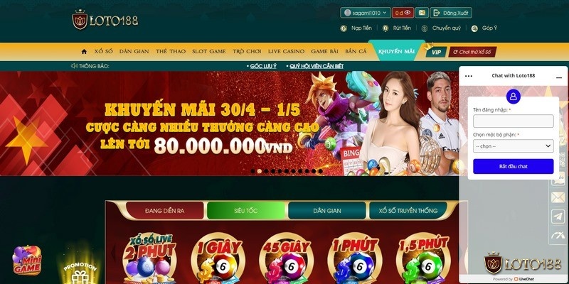 Cách tham gia Đánh đề online Loto188 như thế nào?